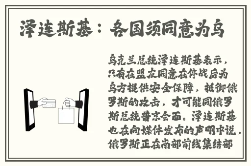 巨无霸水蜜桃水帘洞