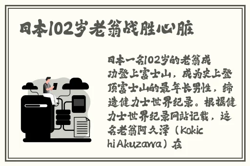 久久精品九九亚洲精品