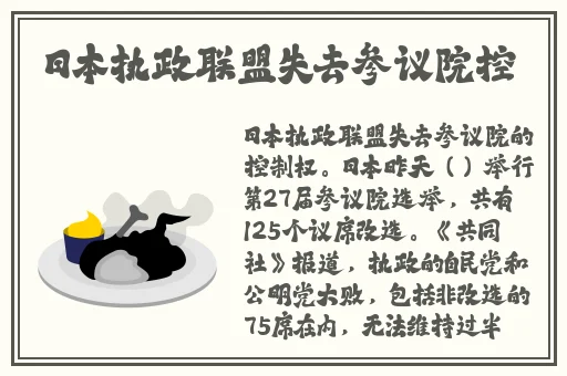 千人千色t9t9t9的推荐机制